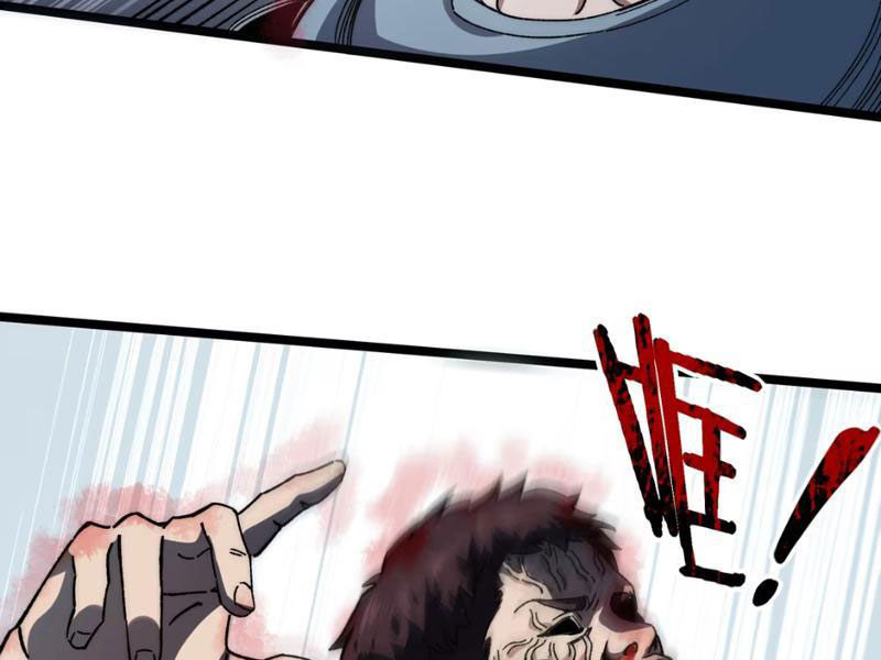 Bách Thú Chi Vương Chapter 9 - Trang 2