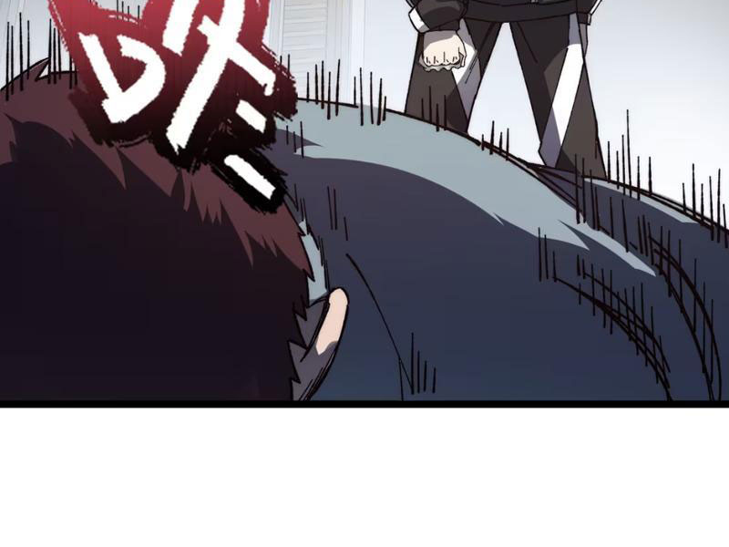 Bách Thú Chi Vương Chapter 9 - Trang 2