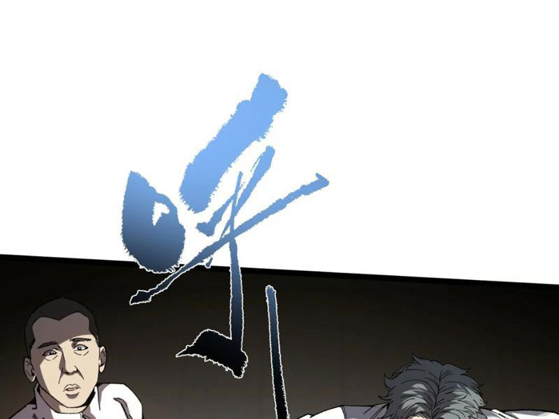 Bách Thú Chi Vương Chapter 9 - Trang 2