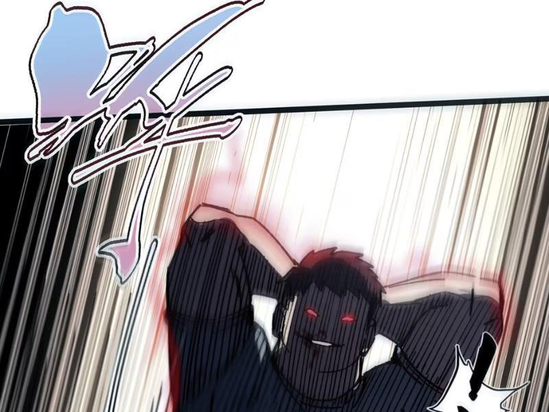 Bách Thú Chi Vương Chapter 9 - Trang 2
