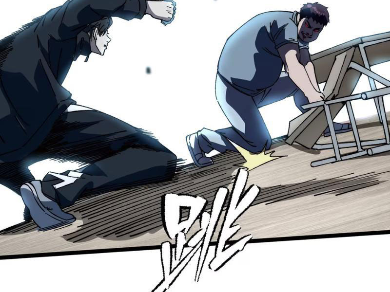 Bách Thú Chi Vương Chapter 9 - Trang 2
