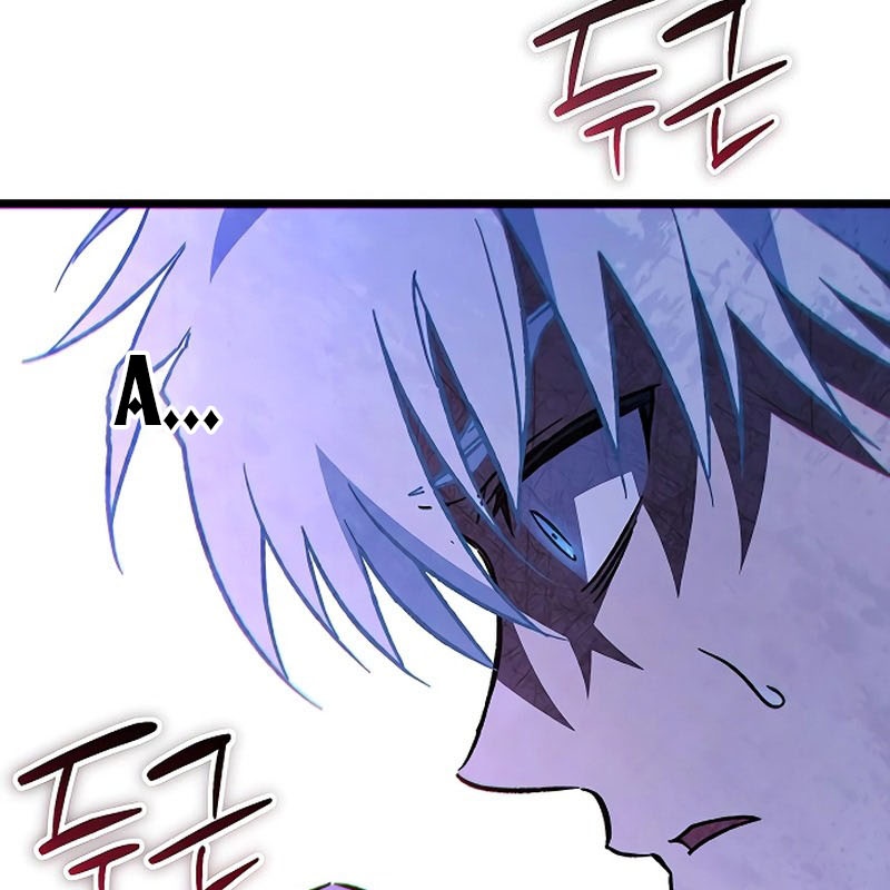 Công Chúa Hắc Viêm LV.99 Chapter 7 - Trang 2