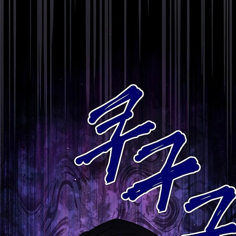 Công Chúa Hắc Viêm LV.99 Chapter 7 - Trang 2