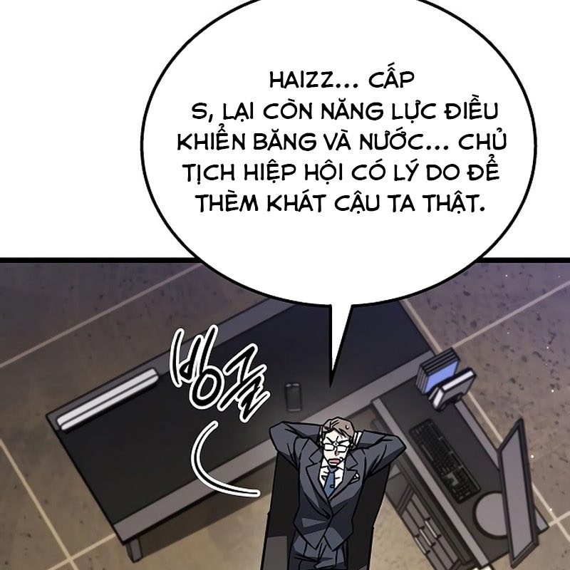 Công Chúa Hắc Viêm LV.99 Chapter 7 - Trang 2