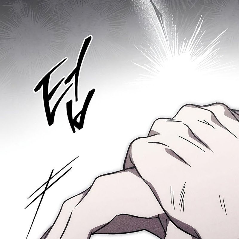 Công Chúa Hắc Viêm LV.99 Chapter 8 - Trang 2
