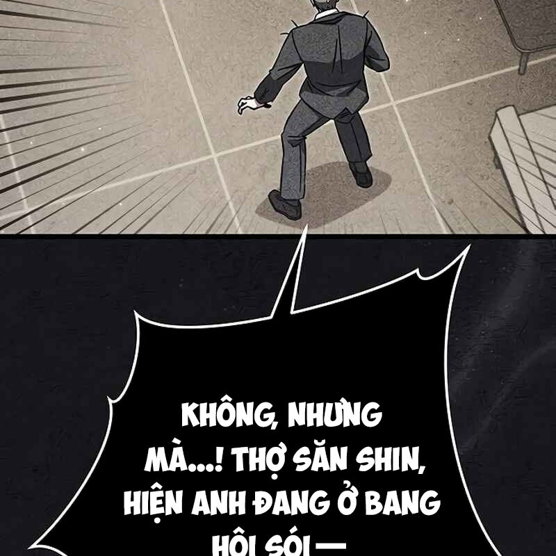 Công Chúa Hắc Viêm LV.99 Chapter 8 - Trang 2
