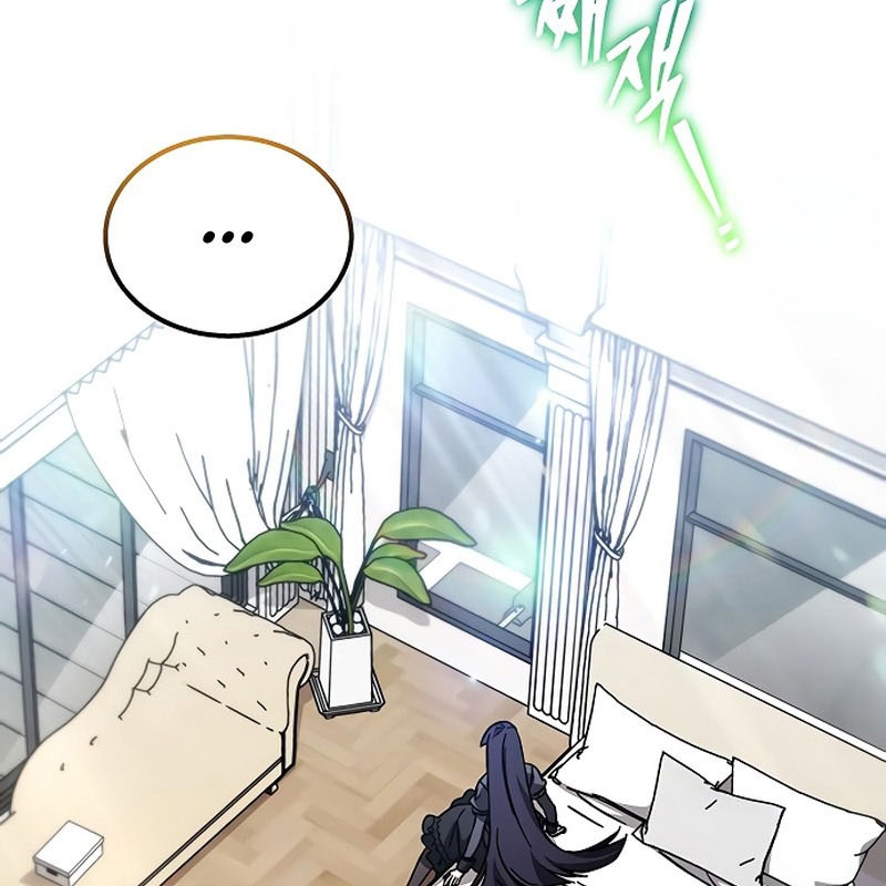 Công Chúa Hắc Viêm LV.99 Chapter 8 - Trang 2