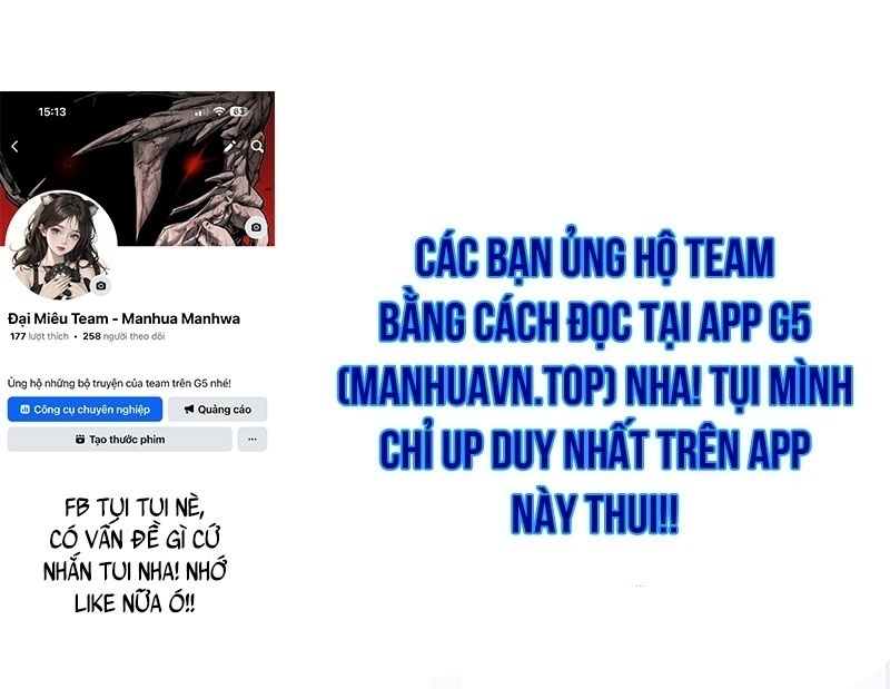 Đế Vương Hồi Quy Chapter 83 - Trang 3