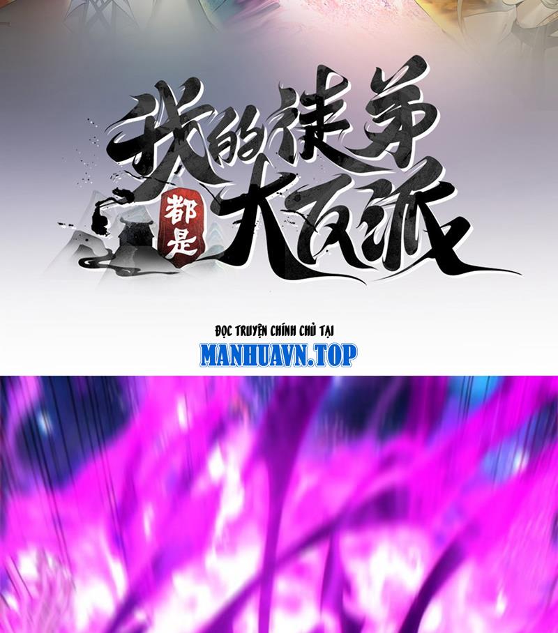 Đồ Đệ Của Ta Đều Là Đại Phản Phái Chapter 378 - Trang 3