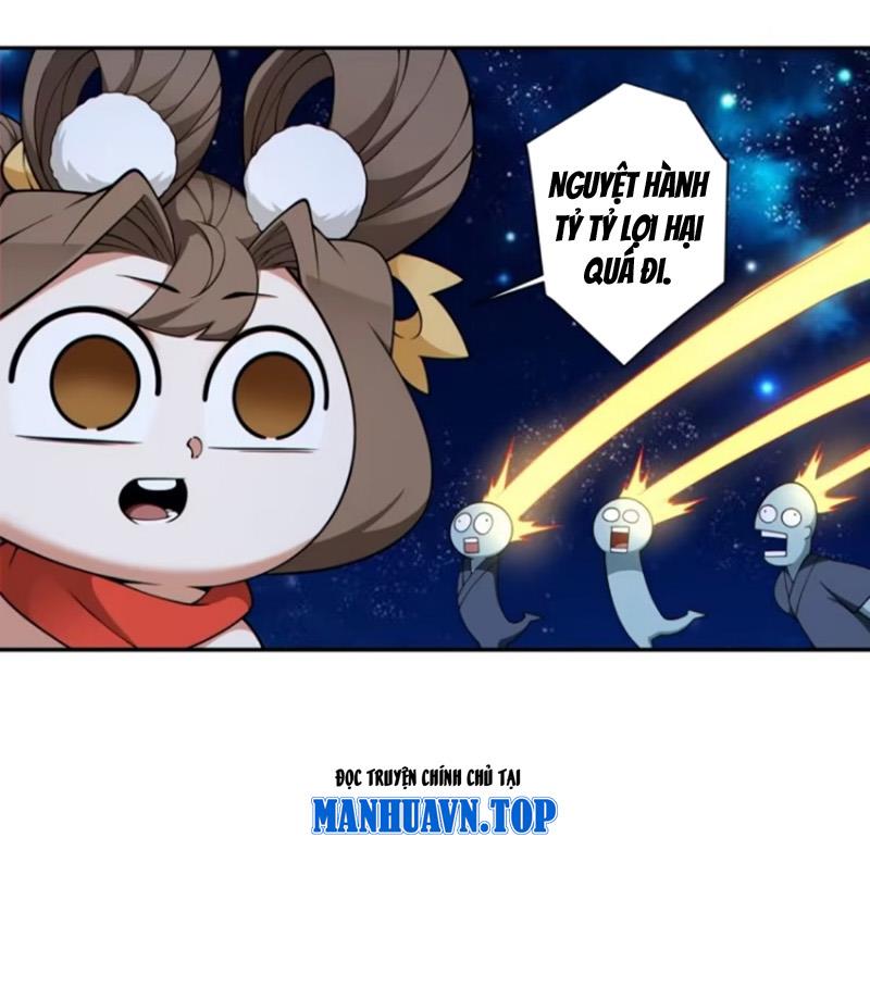 Đồ Đệ Của Ta Đều Là Đại Phản Phái Chapter 378 - Trang 3