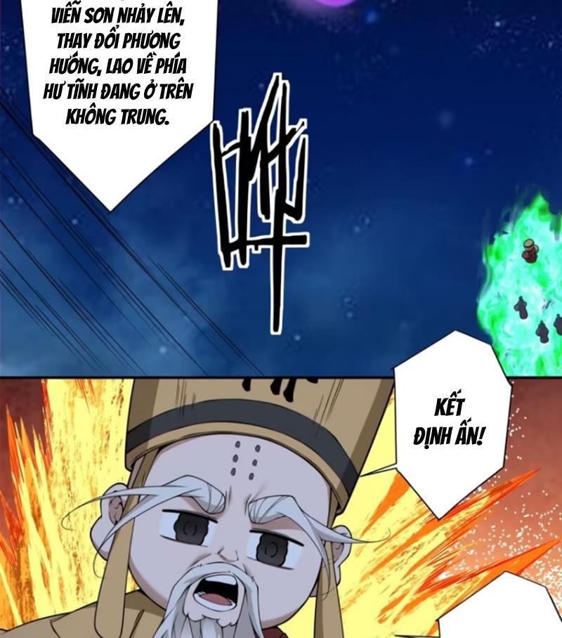 Đồ Đệ Của Ta Đều Là Đại Phản Phái Chapter 378 - Next 
