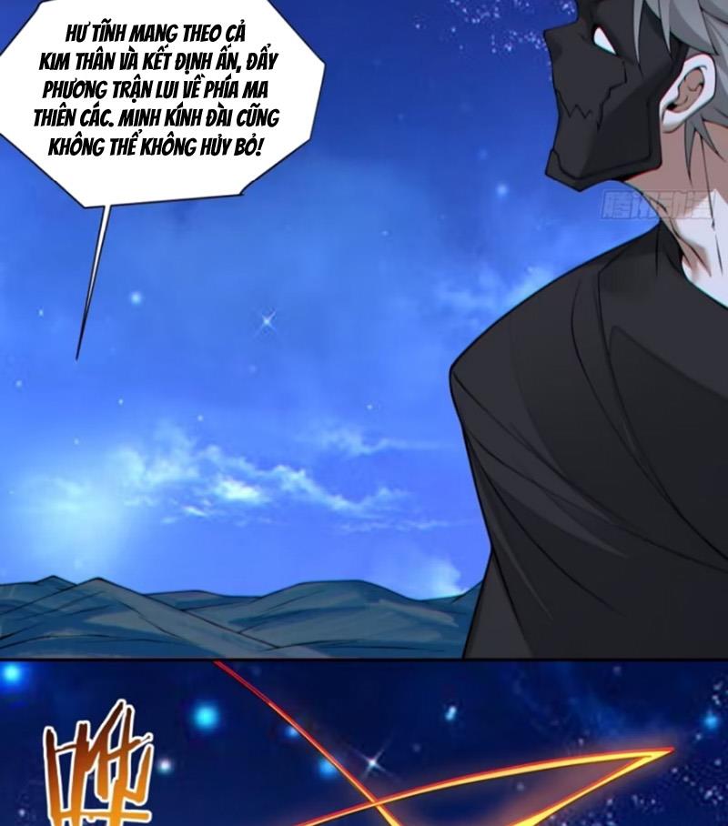 Đồ Đệ Của Ta Đều Là Đại Phản Phái Chapter 378 - Next 