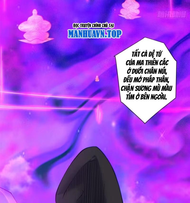 Đồ Đệ Của Ta Đều Là Đại Phản Phái Chapter 378 - Trang 3