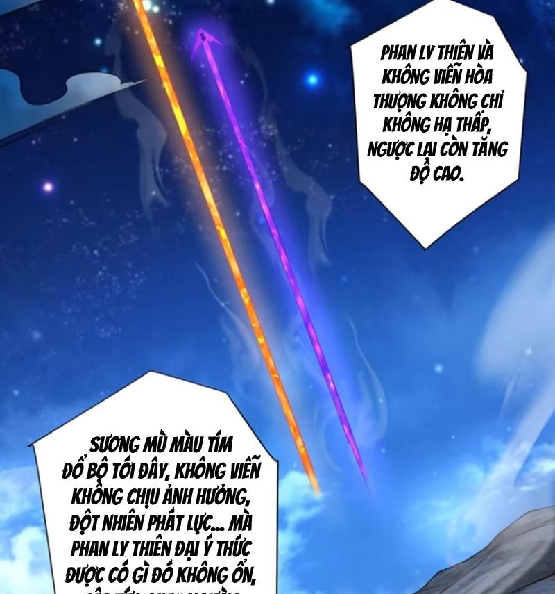 Đồ Đệ Của Ta Đều Là Đại Phản Phái Chapter 378 - Trang 3