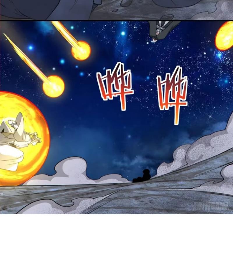 Đồ Đệ Của Ta Đều Là Đại Phản Phái Chapter 378 - Next 