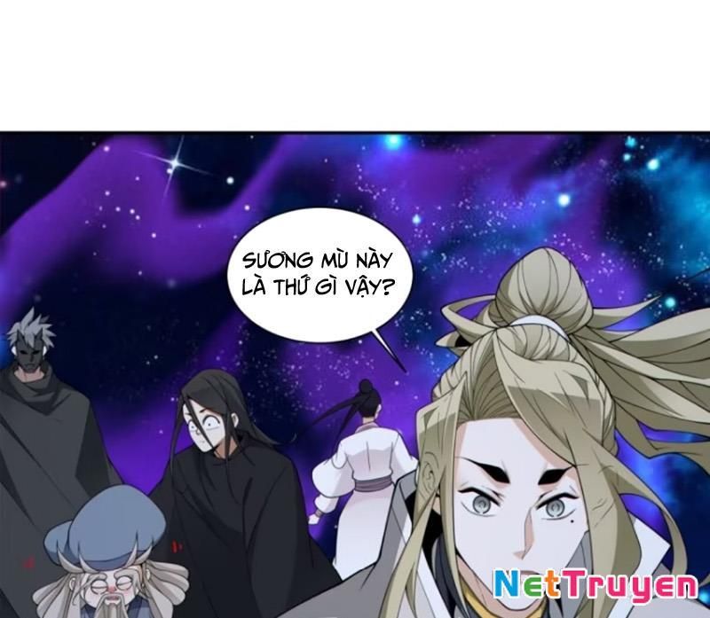 Đồ Đệ Của Ta Đều Là Đại Phản Phái Chapter 378 - Trang 3