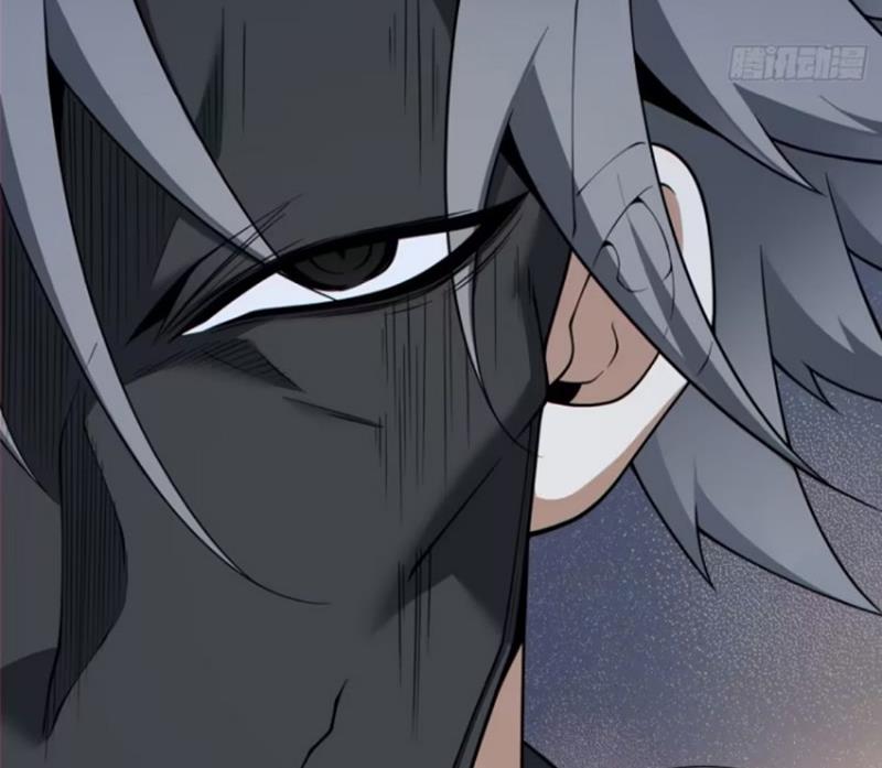 Đồ Đệ Của Ta Đều Là Đại Phản Phái Chapter 378 - Trang 3