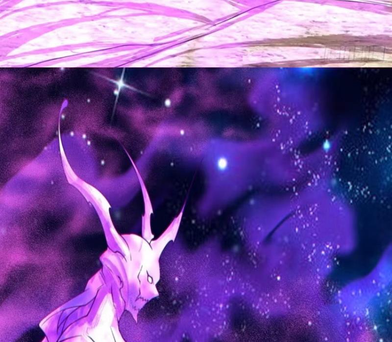 Đồ Đệ Của Ta Đều Là Đại Phản Phái Chapter 378 - Trang 3