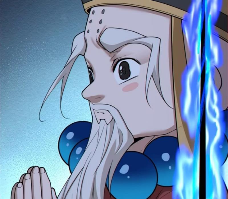 Đồ Đệ Của Ta Đều Là Đại Phản Phái Chapter 378 - Trang 3