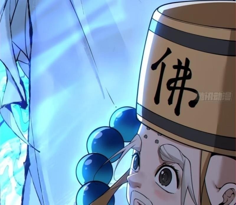 Đồ Đệ Của Ta Đều Là Đại Phản Phái Chapter 378 - Next 
