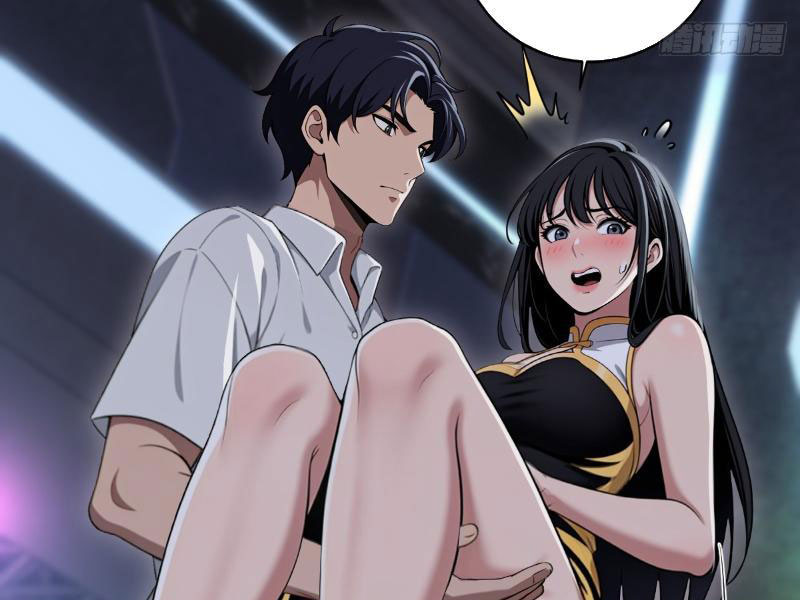 Nữ Đế Ma Tôn xuyên không thành cấp trên của tôi Chapter 32 - Trang 2