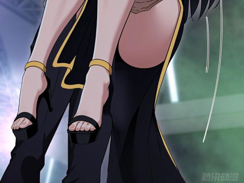 Nữ Đế Ma Tôn xuyên không thành cấp trên của tôi Chapter 32 - Trang 2
