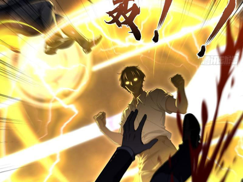 Nữ Đế Ma Tôn xuyên không thành cấp trên của tôi Chapter 32 - Trang 2