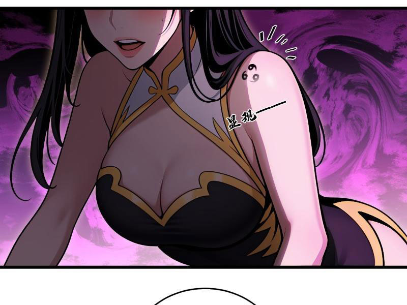 Nữ Đế Ma Tôn xuyên không thành cấp trên của tôi Chapter 34 - Trang 2