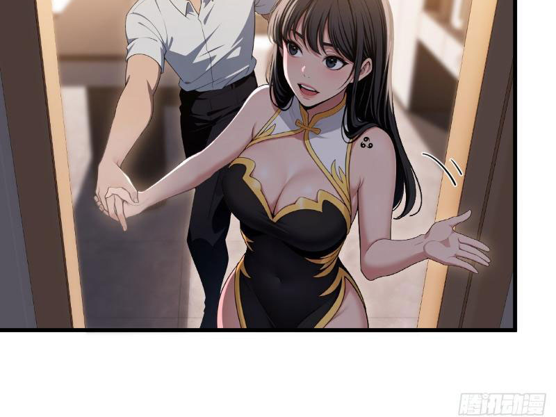 Nữ Đế Ma Tôn xuyên không thành cấp trên của tôi Chapter 34 - Trang 2