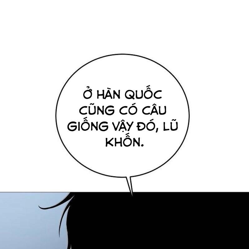Sát Thủ Áo Đỏ Chapter 10 - Trang 2