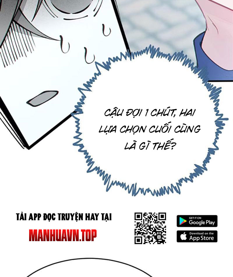 Sau khi ta biến thành quái vật xúc tu, các cô ấy càng điên cuồng hơn! Chapter 23 - Trang 2
