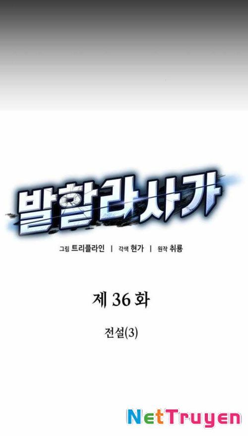 Sử Thi Valhalla Chapter 36 - Trang 2