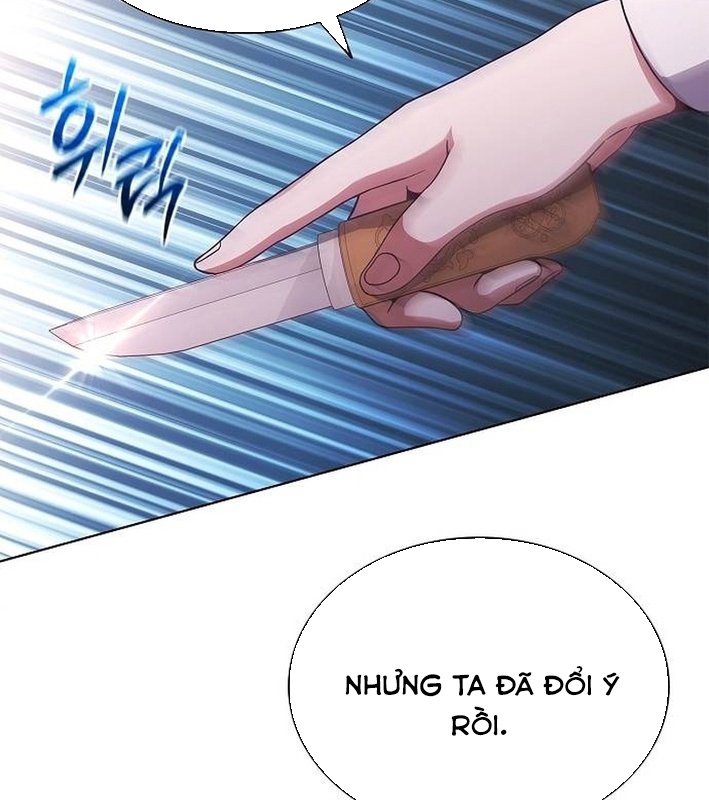 Ta Chi Phối Địa Ngục Chapter 13 - Trang 2
