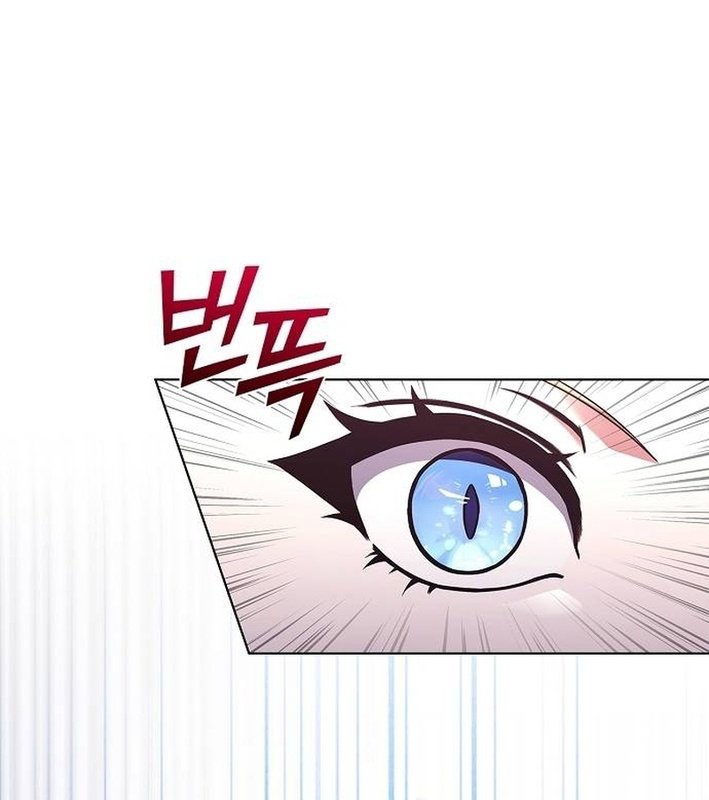 Ta Chi Phối Địa Ngục Chapter 13 - Trang 2
