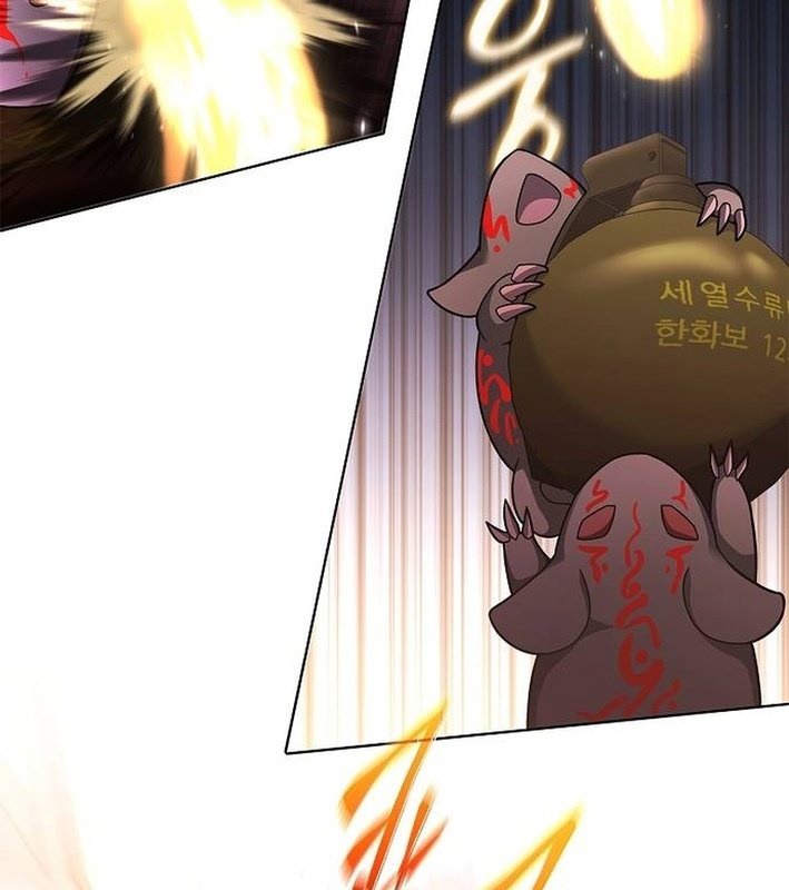 Ta Chi Phối Địa Ngục Chapter 13 - Trang 2