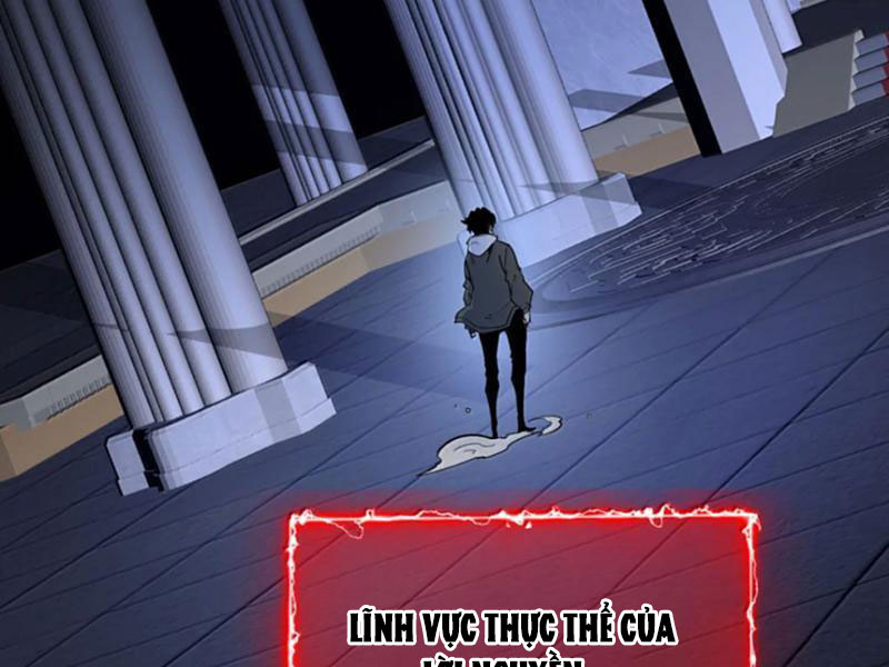 Ta Nhặt Rác Thượng Vương Giả Chapter 66 - Trang 3