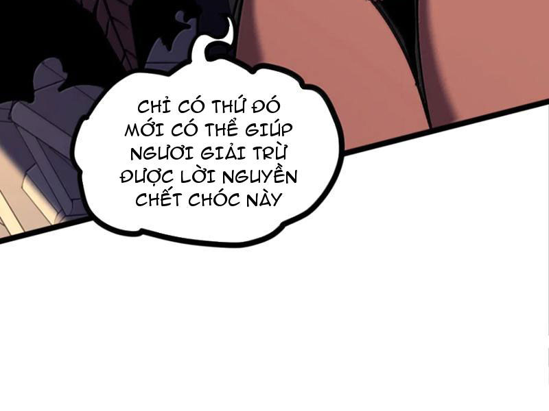 Ta Nhặt Rác Thượng Vương Giả Chapter 66 - Trang 3