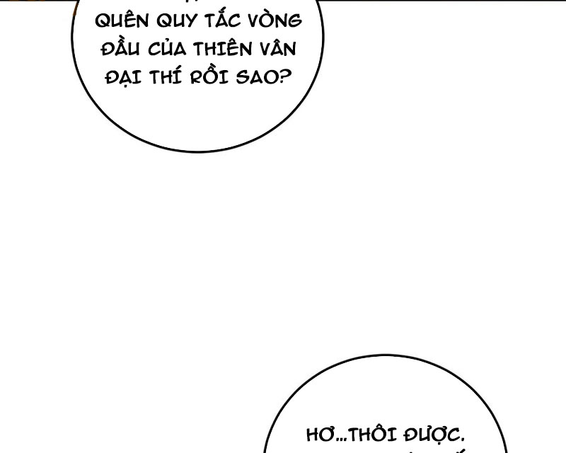 Ta Là Chúa Tể Trùng Độc Chapter 63 - Trang 2