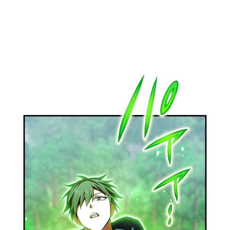 Mình Tao Là Siêu Việt Giả Mạnh Nhất! Chapter 57 - Trang 3