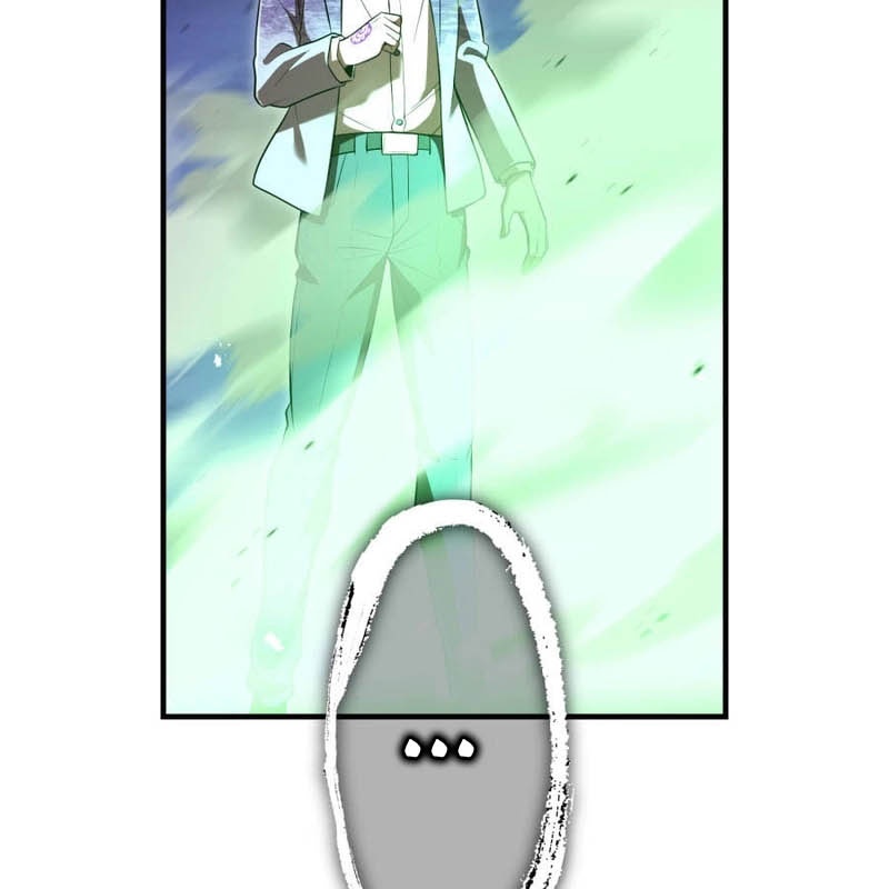Mình Tao Là Siêu Việt Giả Mạnh Nhất! Chapter 57 - Trang 3