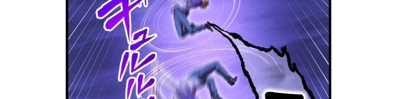 Mình Tao Là Siêu Việt Giả Mạnh Nhất! Chapter 57 - Trang 3