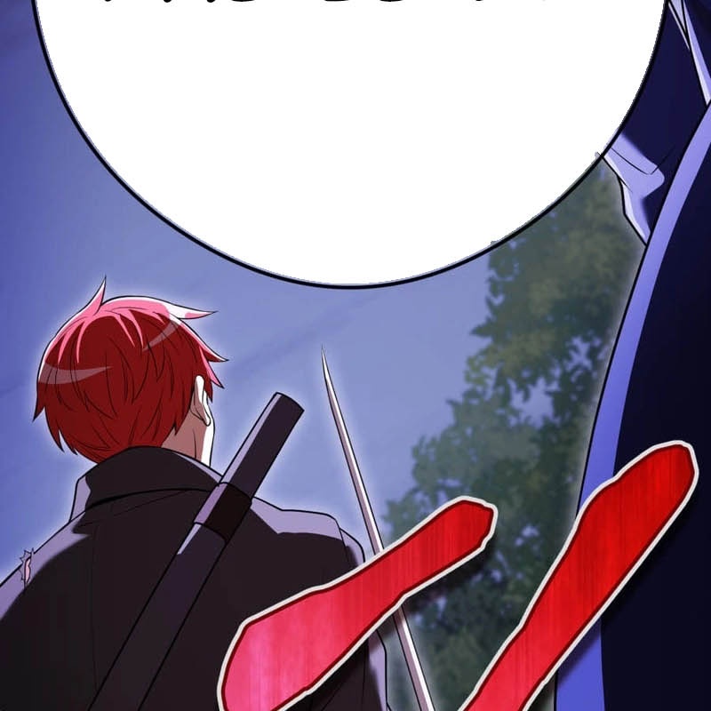 Mình Tao Là Siêu Việt Giả Mạnh Nhất! Chapter 57 - Trang 3
