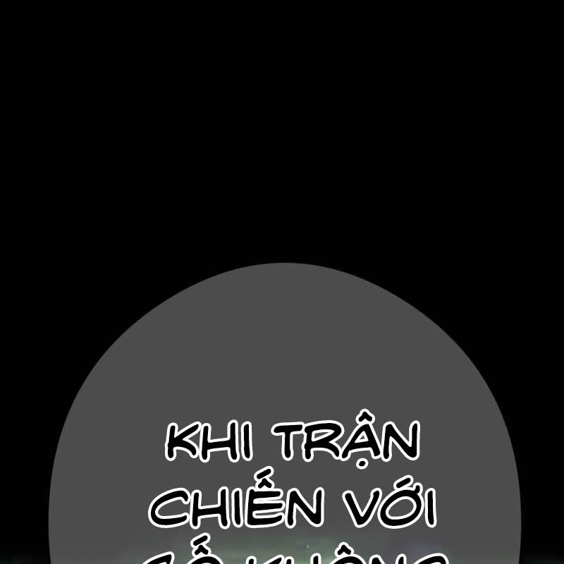 Mình Tao Là Siêu Việt Giả Mạnh Nhất! Chapter 57 - Next 