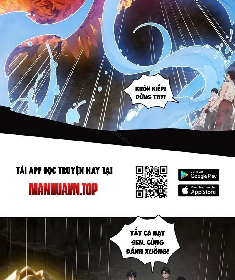 Tà Thần Giáng Thế: Ta có một tòa đại hung ngục Chapter 71 - Trang 2