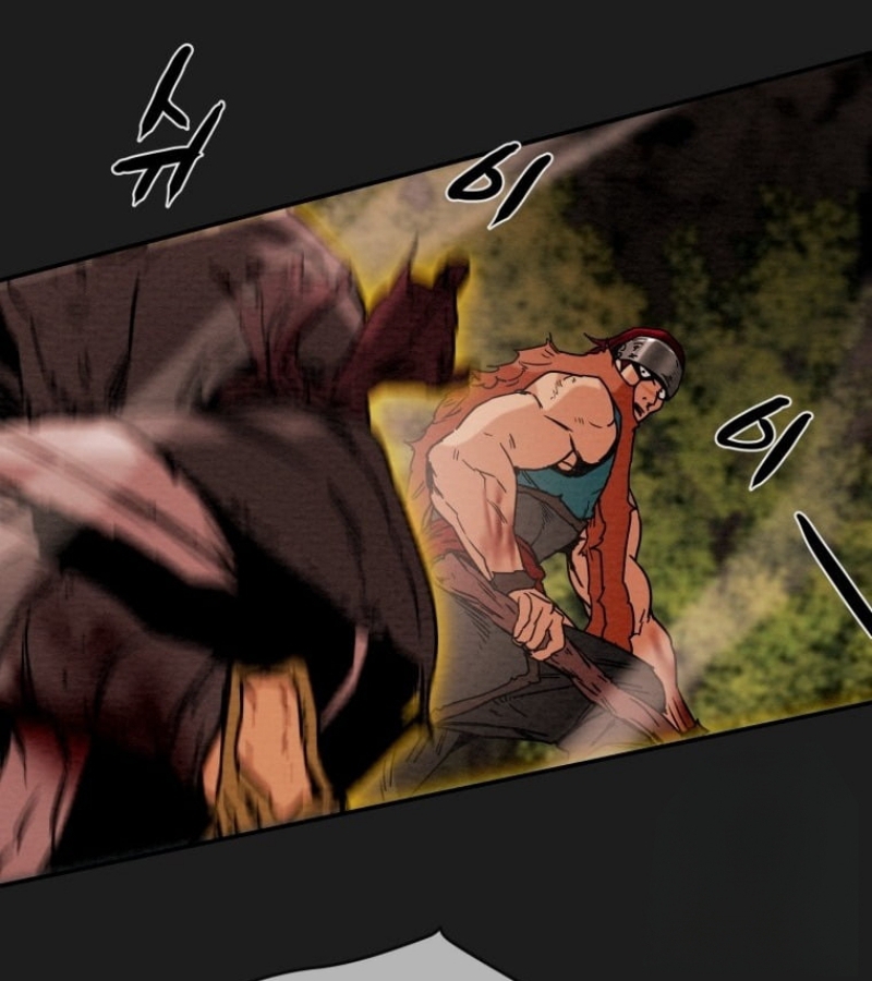 Thiên Quang Minh Nguyệt Chapter 28 - Trang 3