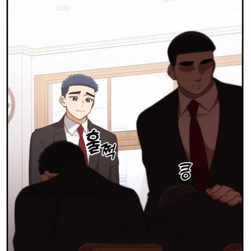 Thiên Tài Bình Dị Chapter 28 - Trang 2