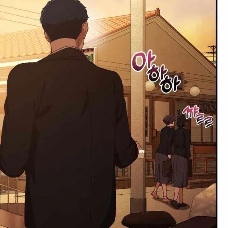 Thiên Tài Bình Dị Chapter 28 - Trang 2
