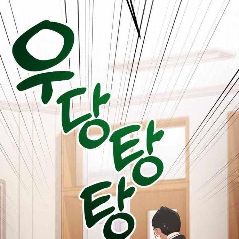 Thiên Tài Bình Dị Chapter 28 - Trang 2