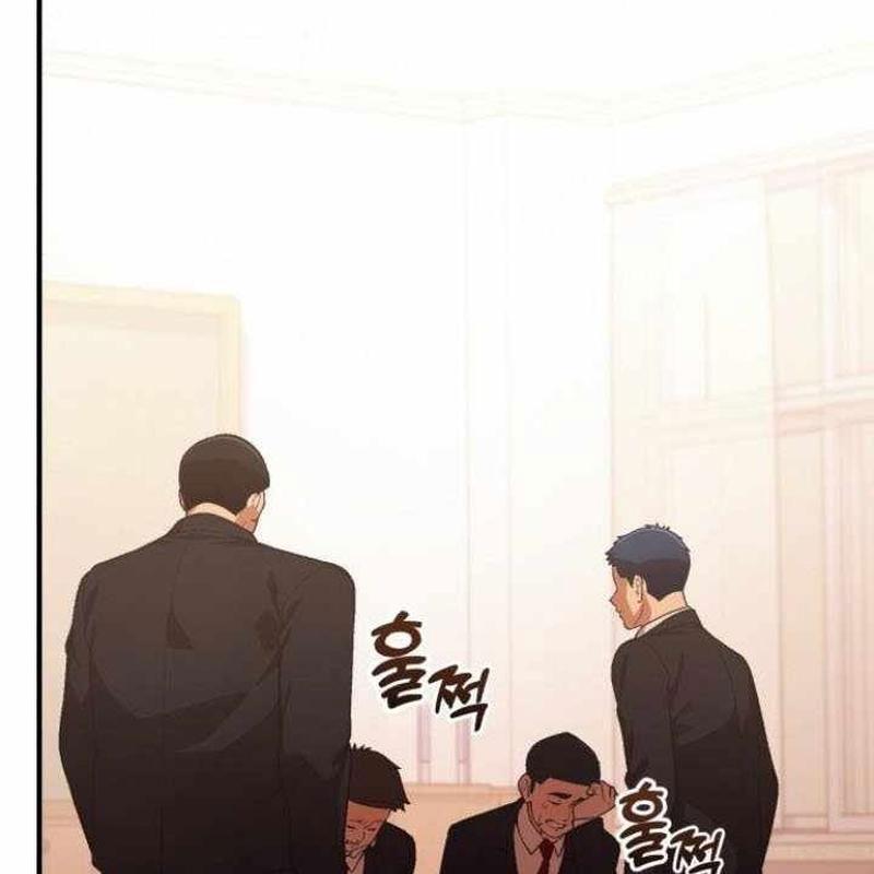 Thiên Tài Bình Dị Chapter 28 - Trang 2