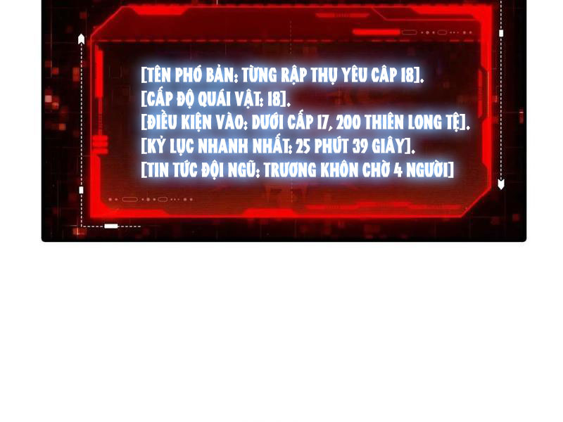 Toàn Dân Ngự Thú: Bắt Đầu Từ Sơn Hải Kinh Ta Quét Ngang Toàn Cầu Chapter 39 - Trang 2